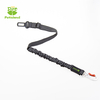 Reflective Elastic Dog Car Seat Belt with Aluminum Alloy Clip