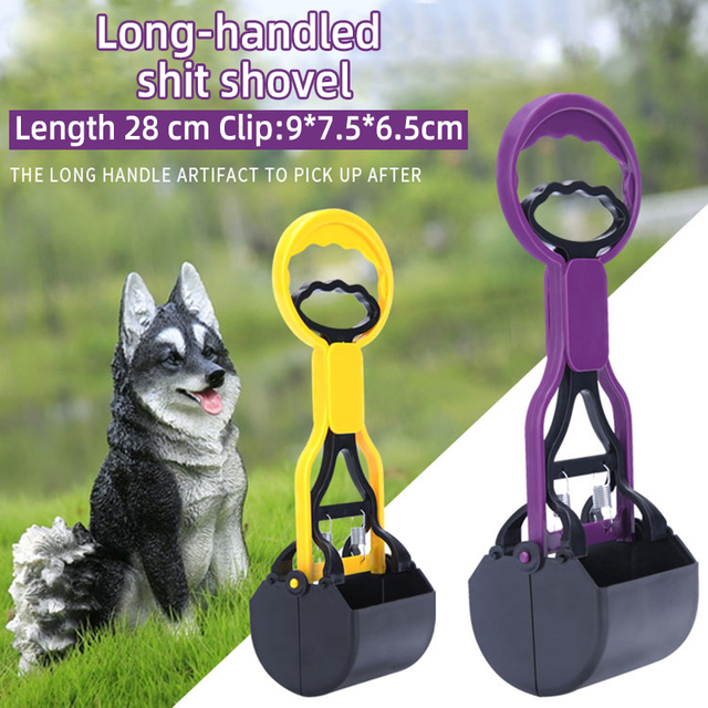 Adjustable Easy Job Plastic Dog Poo Waste Picker