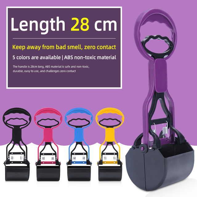 Adjustable Easy Job Plastic Dog Poo Waste Picker