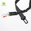 Reflective Elastic Dog Car Seat Belt with Aluminum Alloy Clip