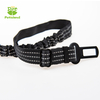 Reflective Elastic Dog Car Seat Belt with Aluminum Alloy Clip